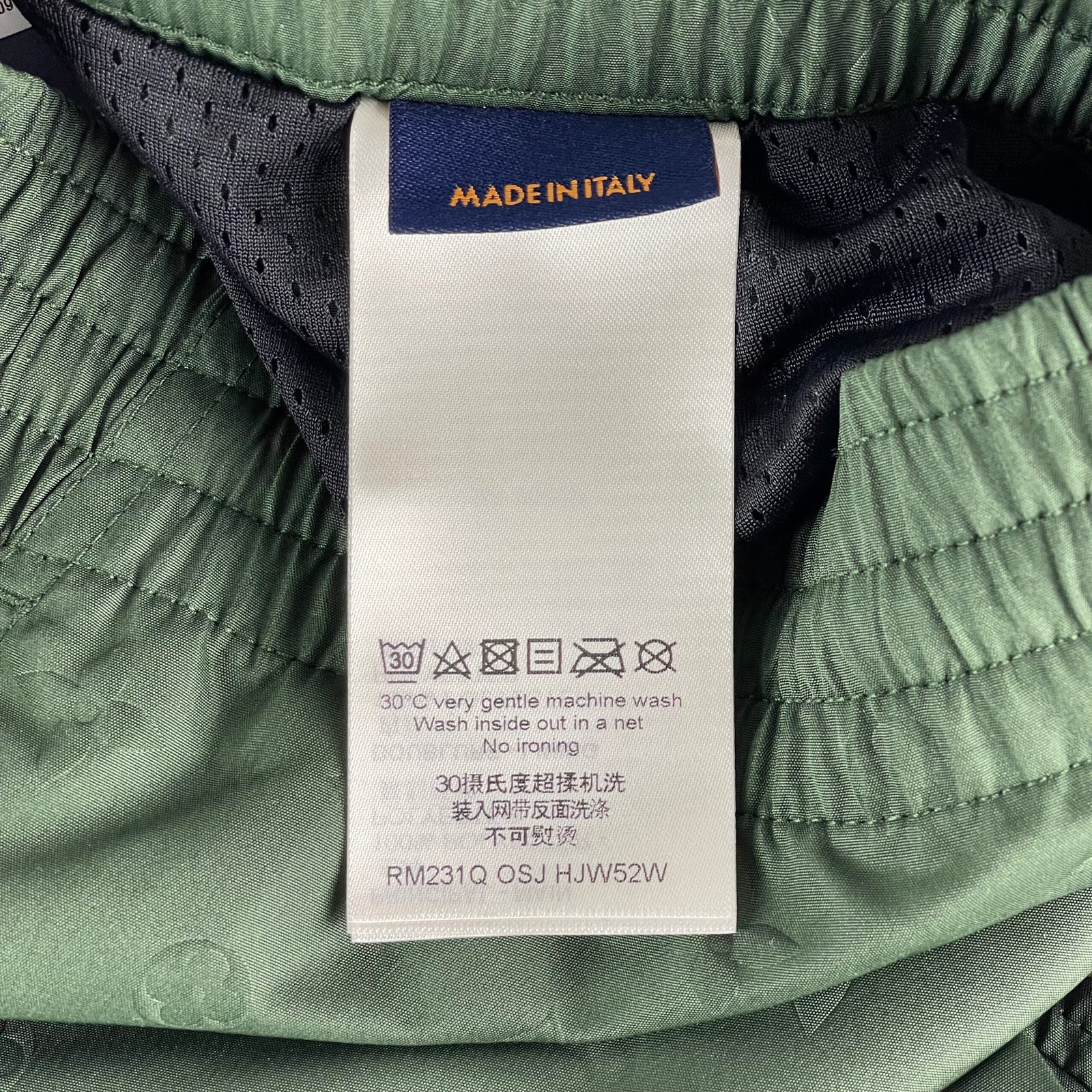 LOUIS VUITTON LVSE Signature Swim Board Shorts – Image 13